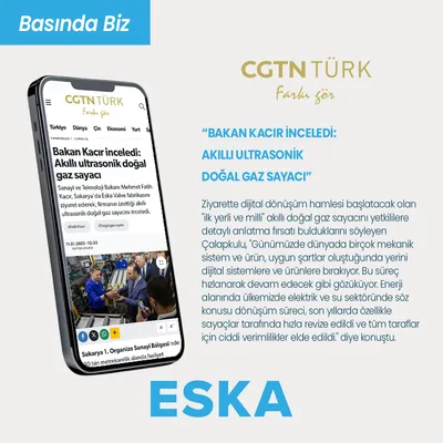 Eska CGTN